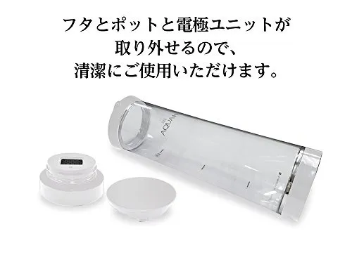 DOSHISHA(ドウシシャ) AQUA-H 浄水機能付水素水生成器 AH-HP1401の悪い