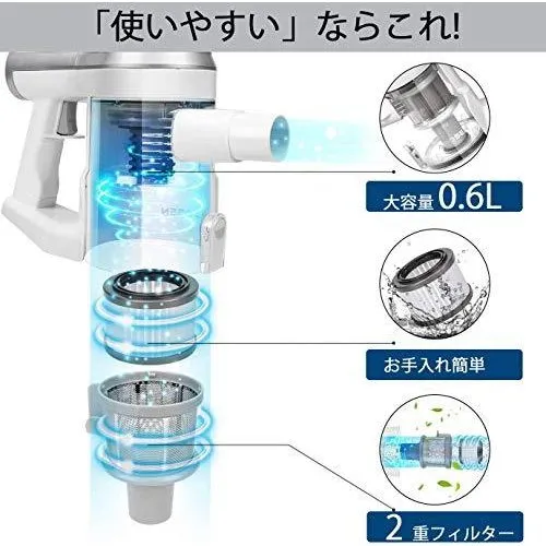 APOSEN(アポセン) コードレス掃除機 H10の悪い口コミ・評判は