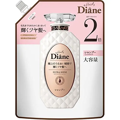 Diane(ダイアン) エクストラシャイン シャンプー 詰替の悪い口コミ