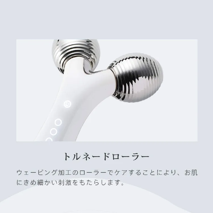 ヤーマン 小顔ローラー 効果あり ヤーマン 小顔ローラー 効果あり 検証動画【ヤーマン】WAVY mini