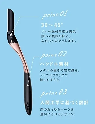 Schick(シック) ハイドロシルク サロンプラス トーンアップ フェイス