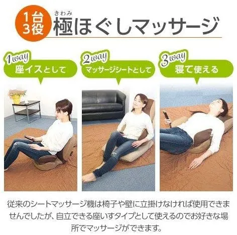 LIFE FIT(ライフフィット) マッサージャー 3way Life105の悪い口コミ