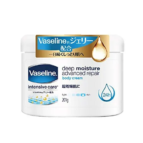 Vaseline(ヴァセリン) アドバンスドリペアボディクリームの悪い口コミ
