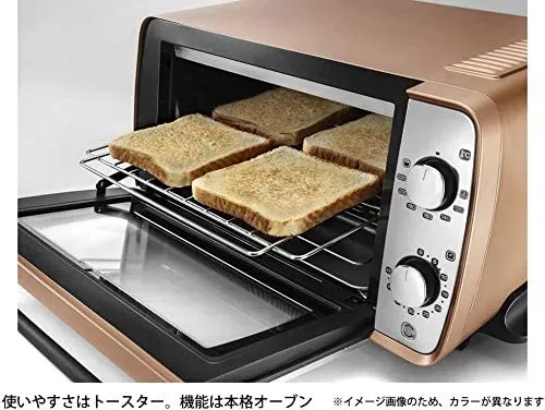 De'Longhi(デロンギ) ディスティンタコレクションオーブン＆トースターEOI407Jの悪い口コミ・評判は？実際に使ったリアルな本音レビュー4件  | モノシル