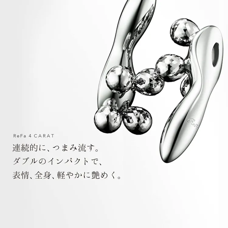 ReFa(リファ) 4 CARATの悪い口コミ・評判は？実際に使ったリアルな本音