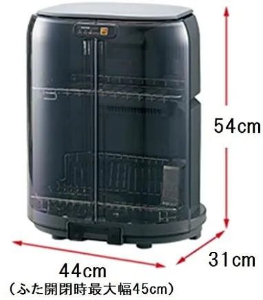 象印(ZOJIRUSHI) 食器乾燥器 EY-GB50の悪い口コミ・評判は？実際