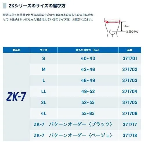 さっち❤︎全商品 最安値で出品中‼︎ さま 楽天市場】6重ガーゼブランケットさくらんぼの刺繍 Sサイズ（約