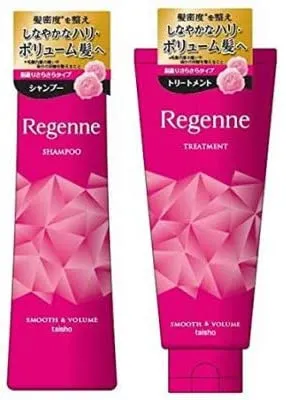 値引きする Regenne(リジェンヌ) シャンプー／トリートメント スムース トリートメント