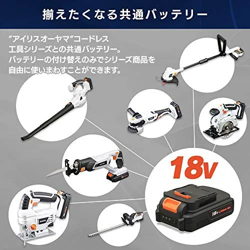 IRIS OHYAMA(アイリスオーヤマ) 充電式スティッククリーナー JCL18の