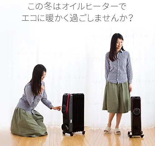 ヒロ・コーポレーション オイルヒーター HC-A31Aの悪い口コミ・評判は