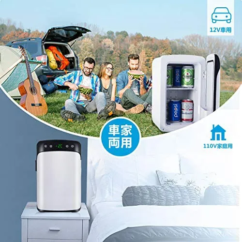 Rockpals(ロックパル) 冷温庫 RP10Lの悪い口コミ・評判は?実際に使っ Rockpals(ロックパル) 冷温庫 RP10Lの悪い口コミ・評判は?実際に使っ