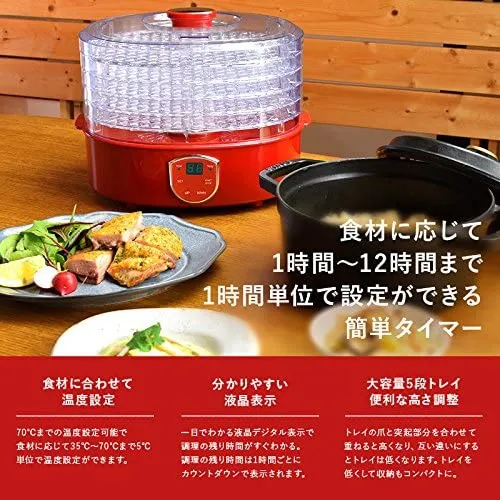 TDP(ティーディーピー) フードドライヤー 食品乾燥機 ドライフルーツ