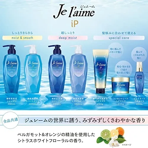 イプ ナチュラルオイル仕上げ 公式通販 | ナチュラル ワトコオイル 