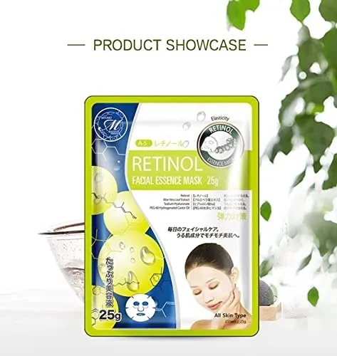 新品mitomo 美友オールインワンフェイシャルエッセンスマスクオーガニック 美友(MITOMO) フェイシャルエッセンスマスク レチノールの悪い口コミ