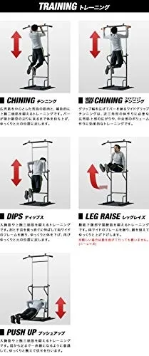 FIELDOOR(フィールドア) マルチジム ライトの悪い口コミ・評判は？実際