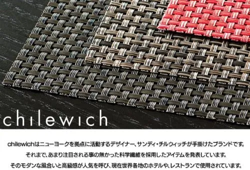 Chilewich(チルウィッチ) ランチョンマット MINI BASKETWEAVE gravelの