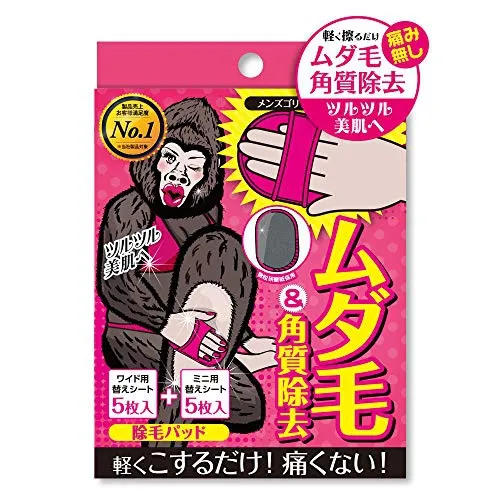 ごりさん専用 ごりさん専用 テント、グラウンドシート、タープ