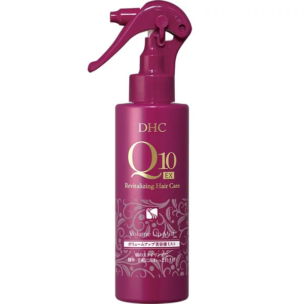DHC Q10 ダメージリペアヘアケア ライトブラウン （ヘアケア