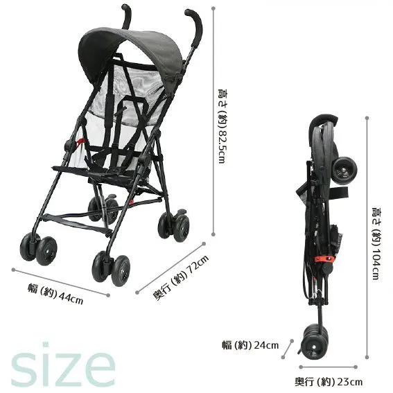 新品未使用　ヤトミ　かるラクバギー2.9　ペールグレイ 楽天市場】【マラソン期間ママ割でP2倍〜】【B品】ヤトミ 最軽量