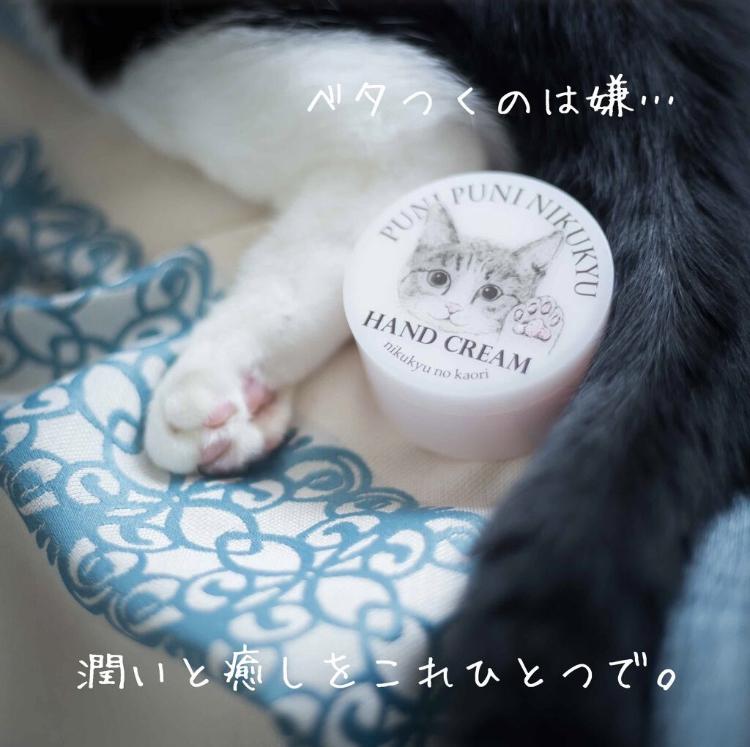 かわいいパケと甘い香りに癒される By ばるたんさんのクチコミ レビュー モノシル かわいいパケと甘い香りに癒される By ばるたんさんのクチコミ レビュー モノシル