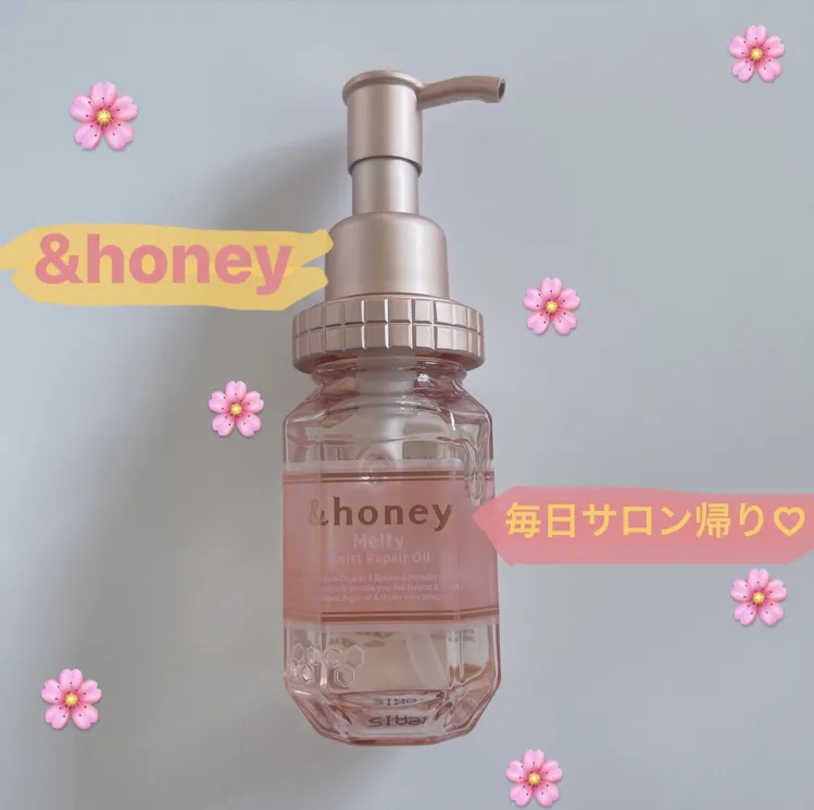 Honey アンドハニー モイストリペアヘアオイル3 0の口コミ 毎日がサロン帰りに By しらたま モノシル Honey アンドハニー モイストリペアヘアオイル3 0の口コミ 毎日がサロン帰りに By しらたま モノシル