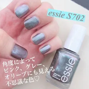 久々にネイル塗ってみた essie』by 浅野彩奈 : essie(エッシー