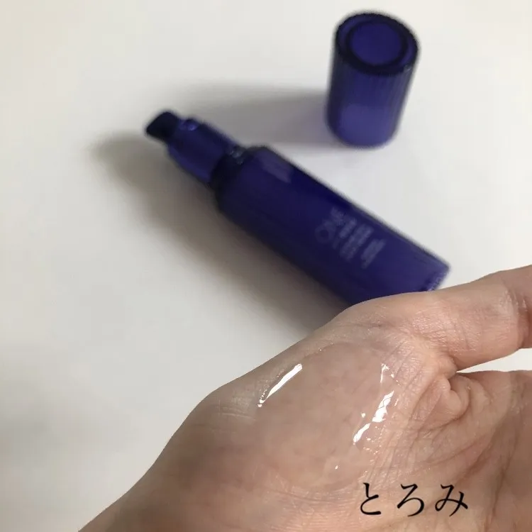 薬用導入美容液 ONE BY KOSE セラムヴェール ディープリペア 4本 OBK 薬用導入美容液