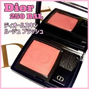 250 バル 発色♡ 色持ち♡...』by yuyu : Dior(ディオール) スキン