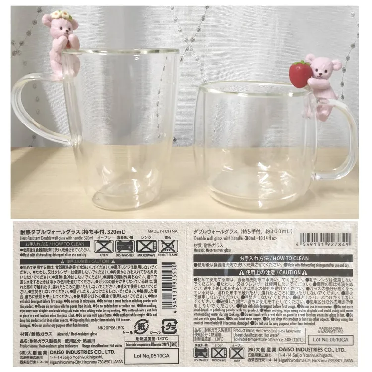 DAISOの300円商品！』by tty : DAISO(ダイソー) ダブルウォールグラス