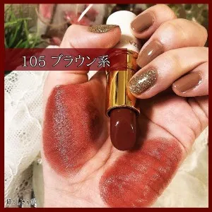 秋リップ特集】濃厚発色! うるおいたっぷり!! 大人気リップ!!!』by