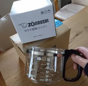 象印(ZOJIRUSHI) コーヒーメーカー 珈琲通 EC-AS60の良い点・メリットに関するdenim_houseさんの口コミ画像2