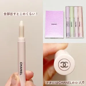 クレヨンタイプのフレグランス 香り...』by yun : CHANEL(シャネル) チャンス クレイヨン ドゥ パルファム セットの口コミ |  モノシル