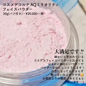 491c1cf1-c10c-44ab-9d22-