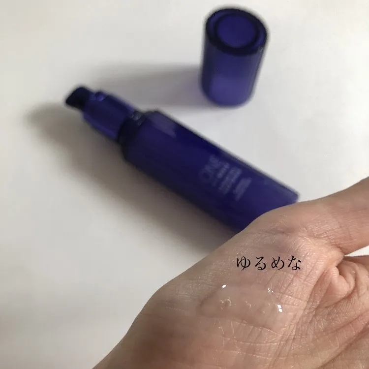 大人のしゃれ感がある導入美容液 ONE BY KOSÉ セラムヴェール ディープ