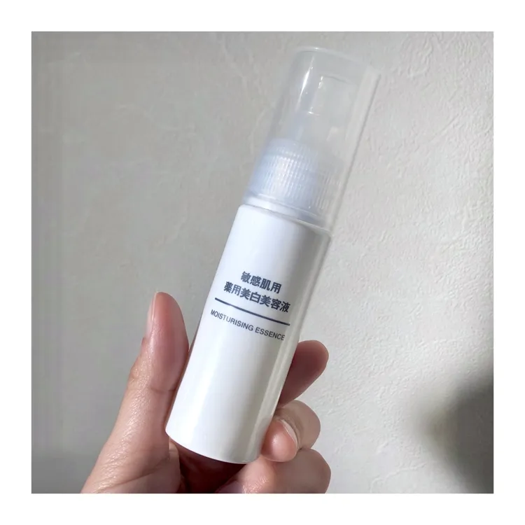 無印良品 Muji 敏感肌用 薬用美白美容液の口コミ プチプラ最強の美白美容液 By さち モノシル 無印良品 Muji 敏感肌用 薬用美白美容液の口コミ プチプラ最強の美白美容液 By さち モノシル