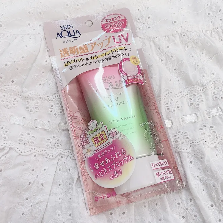 Skin Aqua スキンアクア トーンアップuvエッセンスの口コミ 限定の可愛い日焼け止め By あやか モノシル Skin Aqua スキンアクア トーンアップuvエッセンスの口コミ 限定の可愛い日焼け止め By あやか モノシル