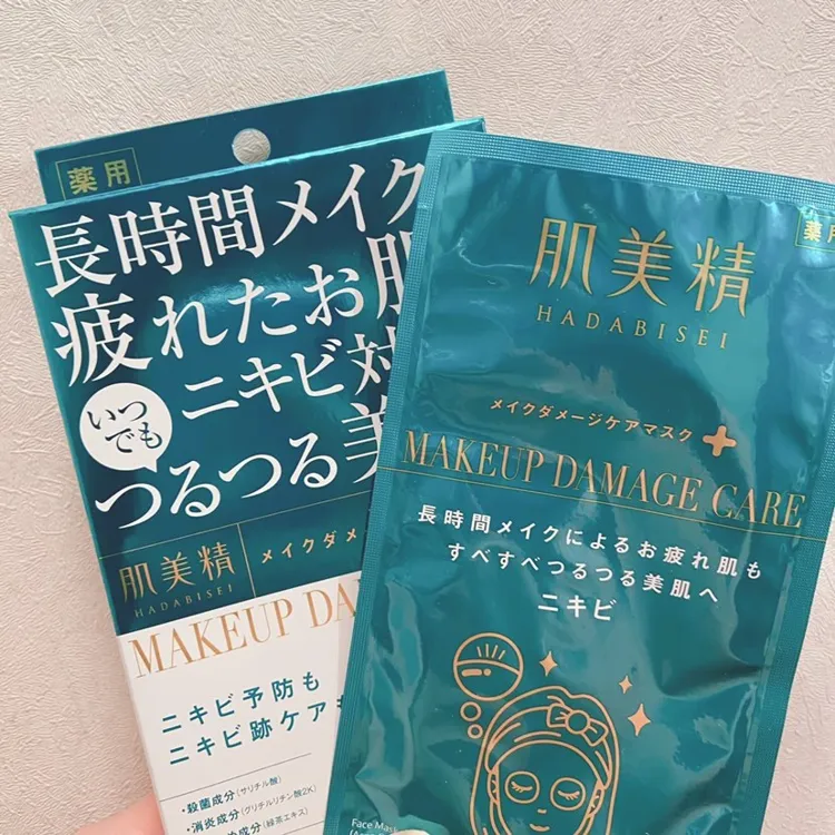 Creer Beaute クレアボーテ ベルサイユのばら ナイトトリートメントマスクの口コミ さっぱりフェイスマスク By ハナ モノシル Creer Beaute クレアボーテ ベルサイユのばら ナイトトリートメントマスクの口コミ さっぱりフェイスマスク By ハナ モノシル