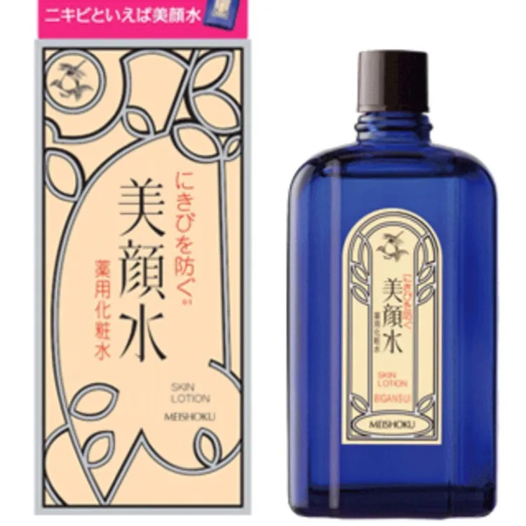 10代向け化粧水おすすめ人気ランキング15選 ニキビに効く市販の商品も モノシル 10代向け化粧水おすすめ人気ランキング15選 ニキビに効く市販の商品も モノシル