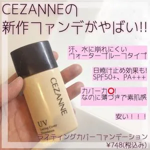 7efe39aa-fbcd-4340-bb43-