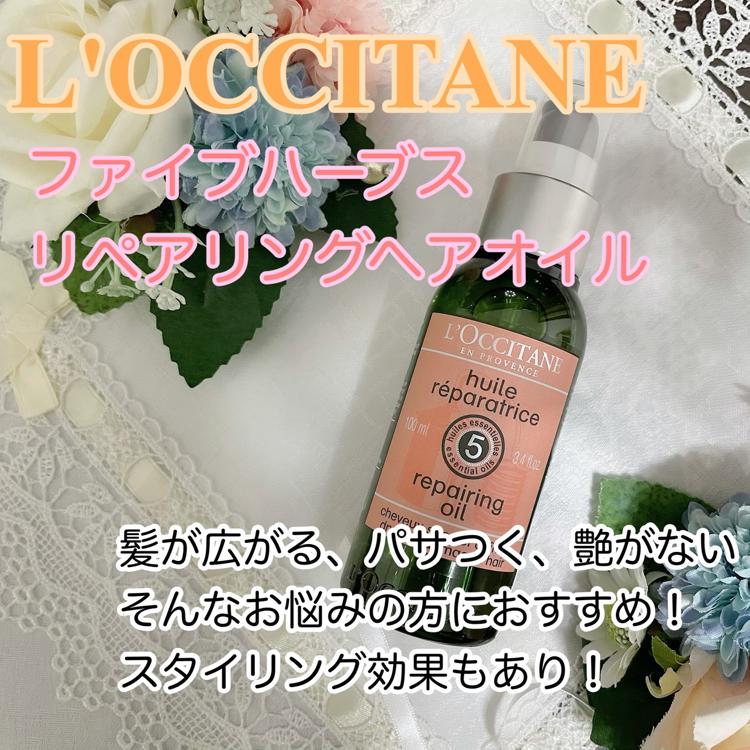 髪質に難あり な人ほど使って欲しい By かおきちさんのクチコミ レビュー モノシル 髪質に難あり な人ほど使って欲しい By かおきちさんのクチコミ レビュー モノシル