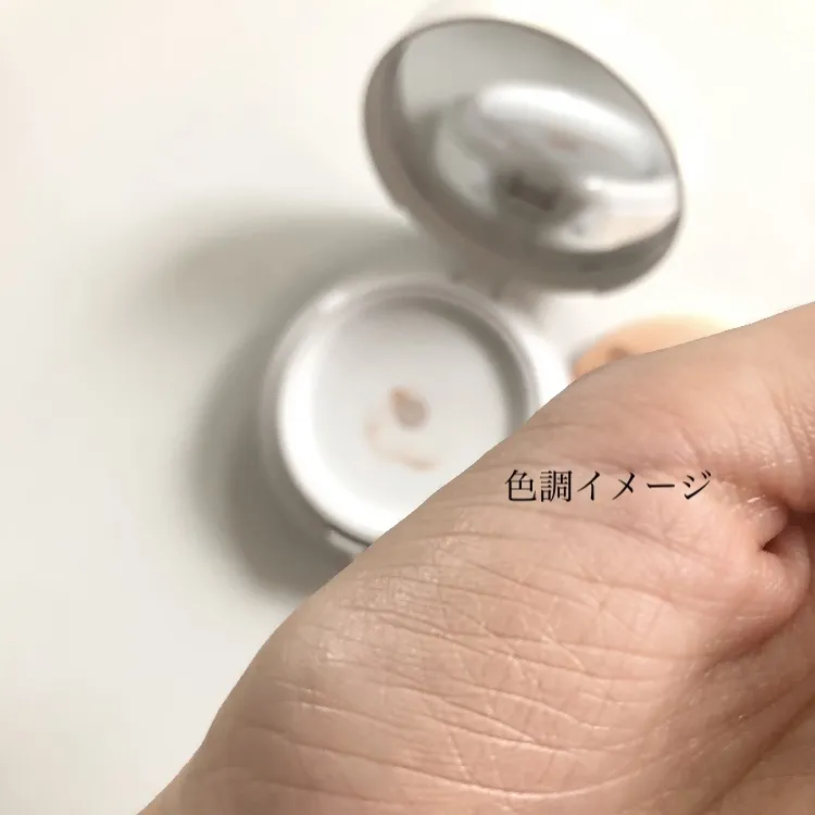 マットなクッションファンデ spicare V3ブリリアントファンデーション