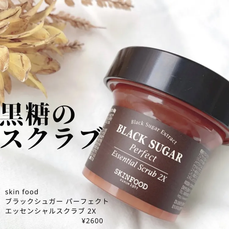 Skinfood スキンフード ブラックシュガー パーフェクト エッセンシャル スクラブ 2xの口コミ 黒糖のスクラブ By Chisato モノシル Skinfood スキンフード ブラックシュガー パーフェクト エッセンシャル スクラブ 2xの口コミ 黒糖のスクラブ By Chisato モノシル