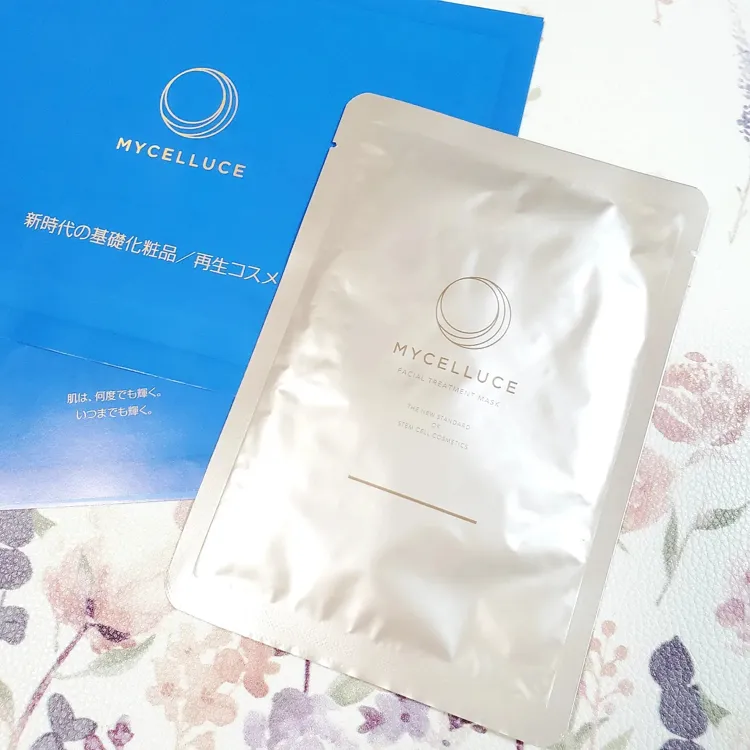 スペシャルケアにぴったりな贅沢フェイスマスク！』by ありんこ