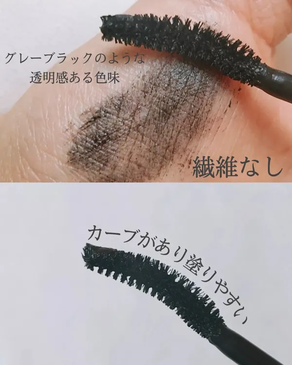 お人形さんになれる』by mii : Too Faced(トゥーフェイスド