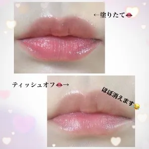 PK2 めちゃかわの透け感リップ✨』by juncosme : CEZANNE