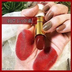 秋リップ特集】濃厚発色! うるおいたっぷり!! 大人気リップ!!!』by