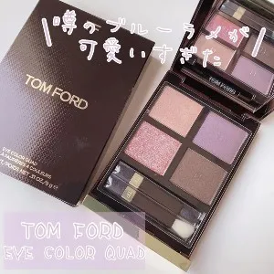 イエベさんでも全然いけるカラー』by Rio : TOM FORD BEAUTY(トム