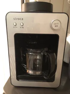 siroca(シロカ) 全自動コーヒーメーカー カフェばこ SC-A351に関するみのりんごさんの口コミ画像1