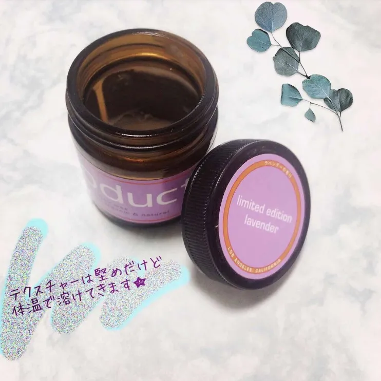 Product ザ プロダクト ヘアワックスの口コミ 香りがすきです By すもも モノシル Product ザ プロダクト ヘアワックスの口コミ 香りがすきです By すもも モノシル