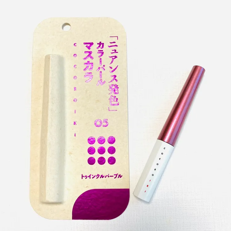 ✨️✨️突然購入不可 MOKO様専用✨️✨️マスカラ